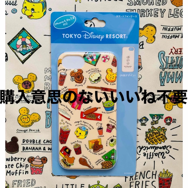 Disney ディズニー パークフード スマホケース スマートフォンケース Iphoneケースの通販 By マイリンゴ プロフ必読からの購入申請願います ディズニーならラクマ