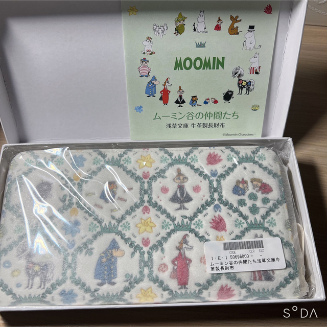 MOOMIN(ムーミン)のムーミン谷の仲間たち　浅草文庫　牛革製長財布 レディースのファッション小物(財布)の商品写真