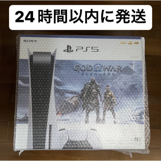 PlayStation®5 “ゴッド・オブ・ウォー ラグナロク” 同梱版