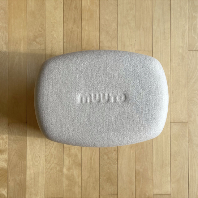 Muuto（ムート）・RESTORE BASKET インテリア/住まい/日用品のインテリア小物(バスケット/かご)の商品写真