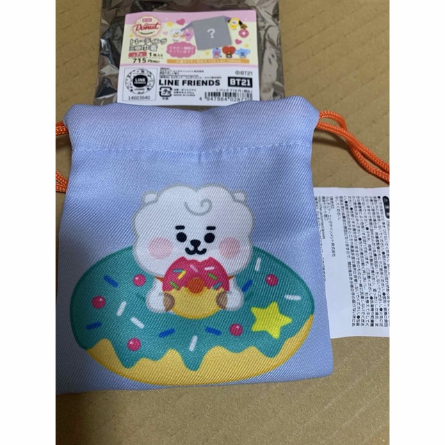 bt21  TSUTAYA トレーディングミニ巾着 エンタメ/ホビーのおもちゃ/ぬいぐるみ(キャラクターグッズ)の商品写真