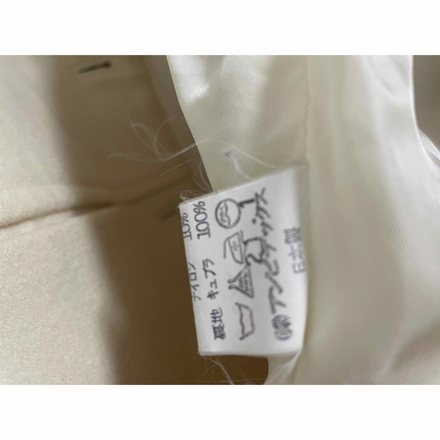 bulle de savon(ビュルデサボン)のビュルデサボン　ウールコート レディースのジャケット/アウター(ロングコート)の商品写真