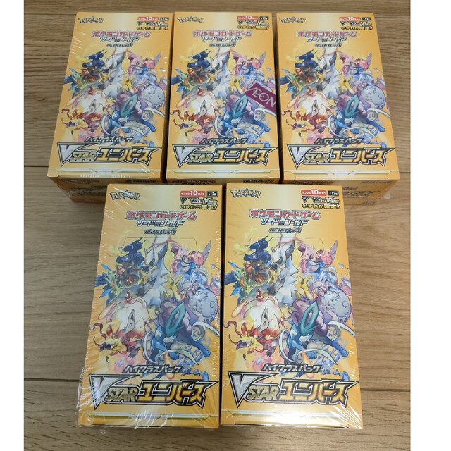 Box/デッキ/パックポケモンカードゲーム　VSTARユニバース　5box　新品未開封　シュリンク付。