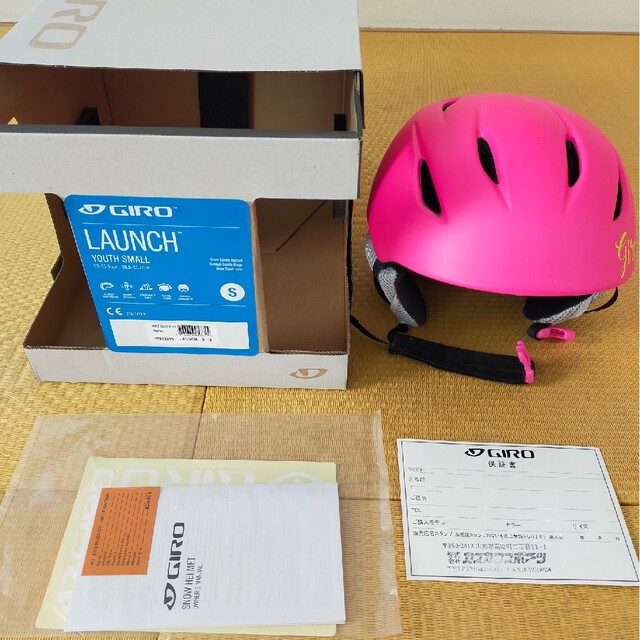 GIRO(ジロ)のスキー　スノボ　ヘルメット子供用　ジロ ラウンチ　GIRO LAUNCH スポーツ/アウトドアのスキー(その他)の商品写真