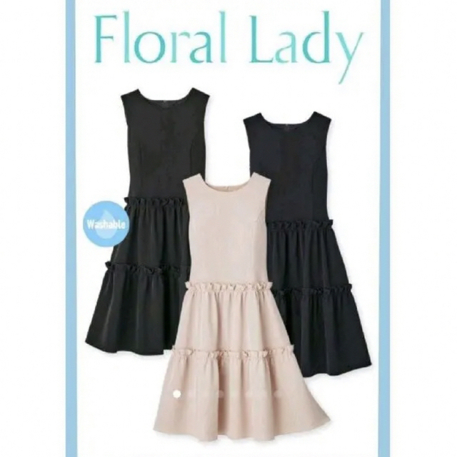 FOXEY - DAISY LIN/FOXEY♡フォクシーワンピース♡42♡Rene好きな方に FOXEY - DAISY LIN/FOXEY♡フォクシーワンピース♡42♡Rene好きな方に