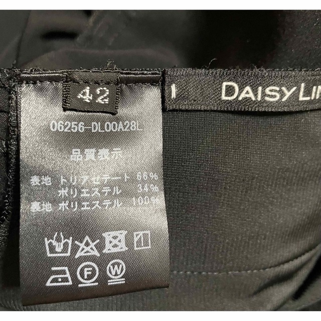 FOXEY - DAISY LIN/FOXEY♡フォクシーワンピース♡42♡Rene好きな方に FOXEY - DAISY LIN/FOXEY♡フォクシーワンピース♡42♡Rene好きな方に