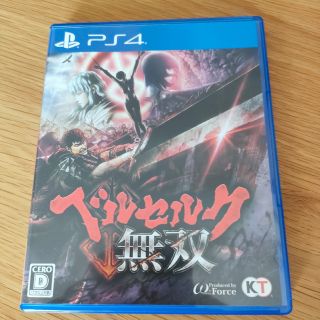 コーエーテクモゲームス(Koei Tecmo Games)のベルセルク無双　ps4　（中古）(家庭用ゲームソフト)