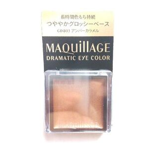 MAQuillAGE - ☆最終価格　マキアージュ ドラマティックアイカラー クリーム GD803　020