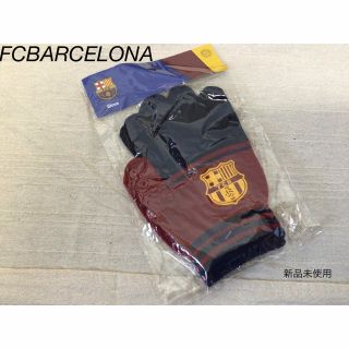 ⭐︎新品未使用⭐︎FCBARCELONA キッズ　手袋(手袋)