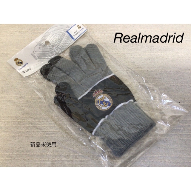 ⭐︎新品未使用⭐︎Realmadrid Glove 手袋 キッズ/ベビー/マタニティのこども用ファッション小物(手袋)の商品写真