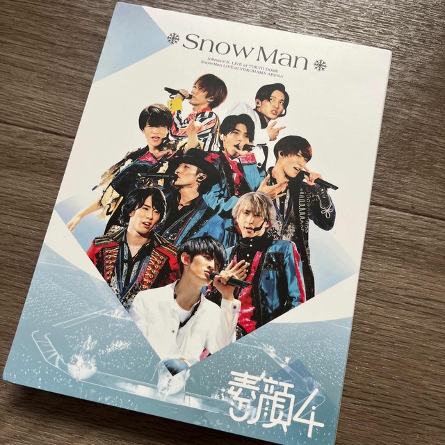 SnowMan 素顔4 DVD-