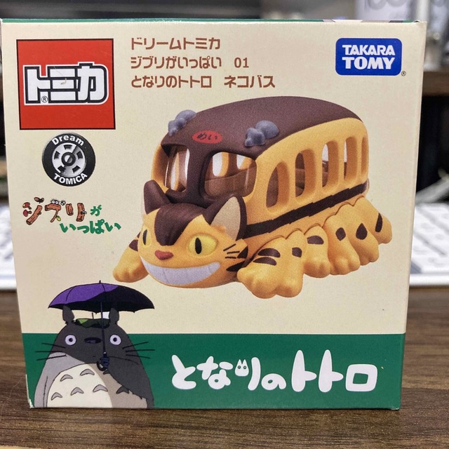 Takara Tomy(タカラトミー)のトミカ　ドリームトミカ　ネコバス エンタメ/ホビーのおもちゃ/ぬいぐるみ(ミニカー)の商品写真