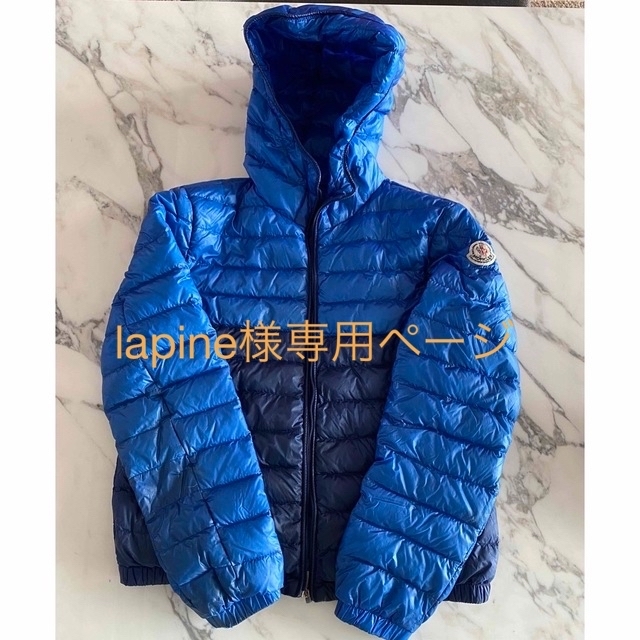 MONCLER／モンクレール　ダウン　キッズ　10Y