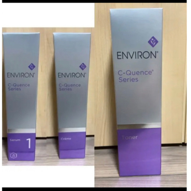 お買い得SALE ENVIRON - C-クエンスクリーム 2点+C-クエンスセラム 1