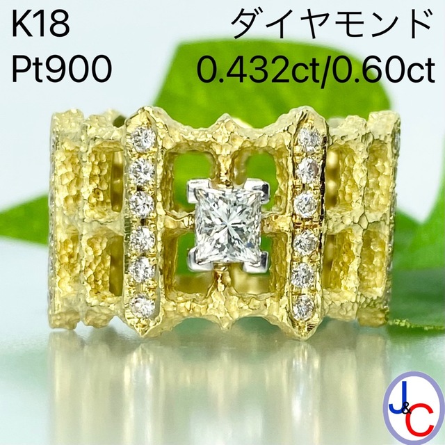国産超特価 ヤフオク! - 天然ダイヤモンドリングPt900 0.432ct D IF