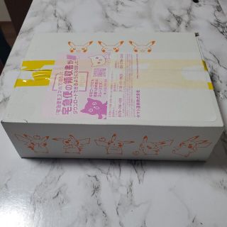 ポケモン(ポケモン)のVSTARユニバース 1BOX 新品シュリンク付き未開封(Box/デッキ/パック)