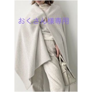 アパルトモンドゥーズィエムクラス(L'Appartement DEUXIEME CLASSE)の美品！L'Appartement 【THROW/スロー】EVA STOLE(ストール/パシュミナ)