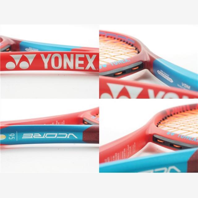 テニスラケット ヨネックス ブイコア 95 FR 2021年モデル【インポート】 (G2)YONEX VCORE 95 FR 2021