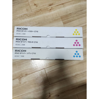 リコー(RICOH)のRICOH C710(OA機器)