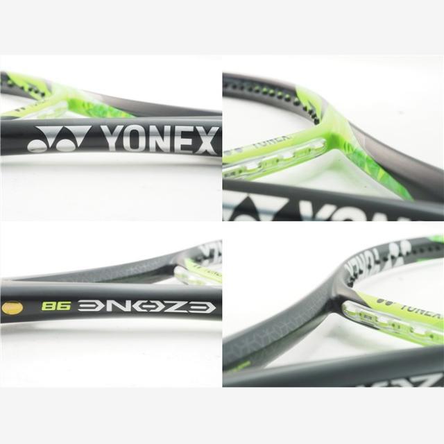 テニスラケット ヨネックス イーゾーン 98 2017年モデル (G2)YONEX EZONE 98 2017