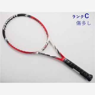 ウィルソン(wilson)の中古 テニスラケット ウィルソン スティーム 99エス 2013年モデル【トップバンパー割れ有り】 (G2)WILSON STEAM 99S 2013(ラケット)