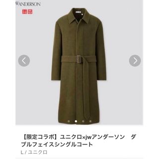 定価¥225,500⚡️JW ANDERSON⚡️19AW⚡️コート⚡️試着のみ