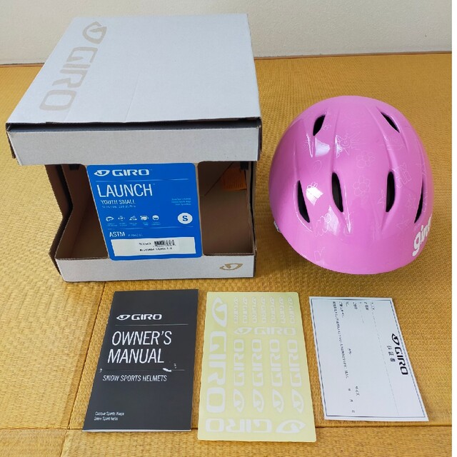 GIRO(ジロ)のスキー　スノボ　ヘルメット子供用　ジロ ラウンチ　GIRO LAUNCH スポーツ/アウトドアのスキー(その他)の商品写真