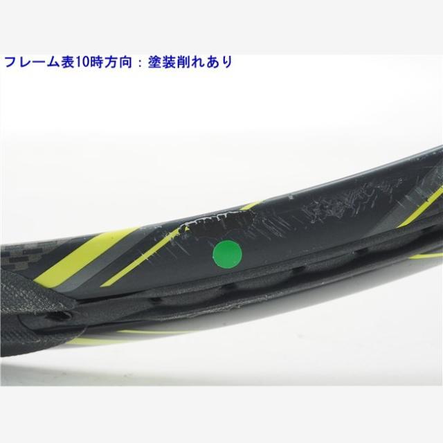 YONEX - 中古 テニスラケット ヨネックス イーゾーン ディーアール 100