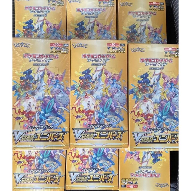 ポケモンカードVSTARユニバース 9BOX 2022新入荷 39525円 www