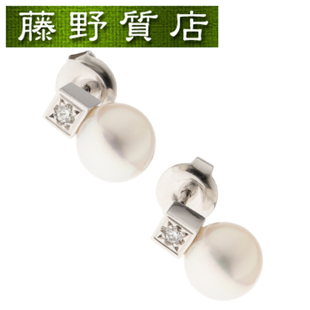 MIKIMOTO - (美品)ミキモト MIKIMOTO パール ダイヤ ピアス K18 WG