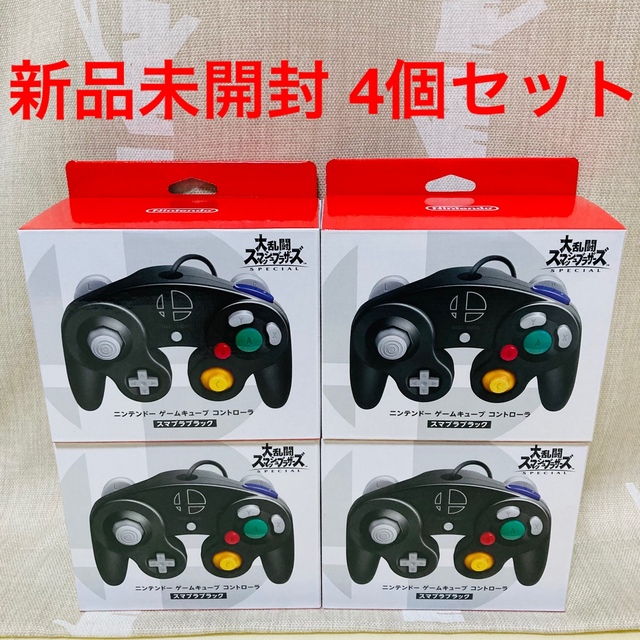 新品　ニンテンドーゲームキューブコントローラ 539837 4個セット