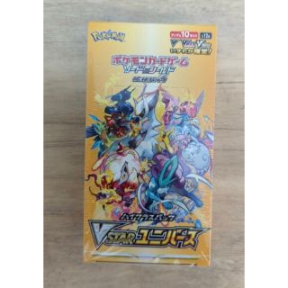 ポケモンカード box  vstar ユニバース　シュリンク有(Box/デッキ/パック)