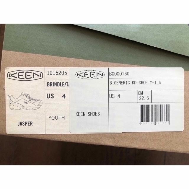 KEEN(キーン)の新品 KEEN キーン JASPER ジャスパー ユース ジュニア キッズ   キッズ/ベビー/マタニティのキッズ靴/シューズ(15cm~)(スニーカー)の商品写真