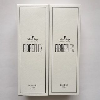 シュワルツコフプロフェッショナル(Schwarzkopf PROFESSIONAL)の【×2本】 シュワルツコフ ファイバープレックス ボンドオイル 150ml(オイル/美容液)