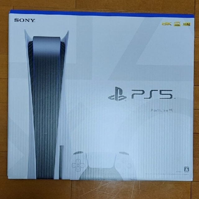PlayStation - PlayStation 5 通常版 ゲーム機本体 プレイステーション5 PS5