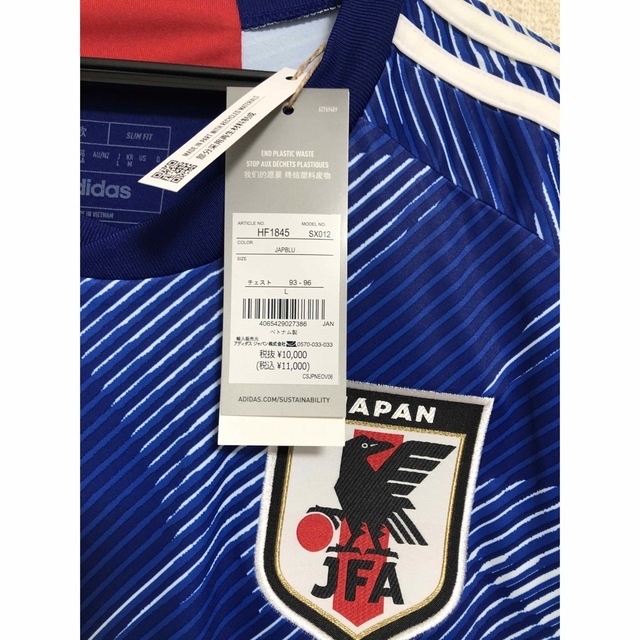 adidas(アディダス)の2022年 FIFA ワールドカップ 日本代表ユニフォーム 背番号9 三苫薫選手 エンタメ/ホビーのタレントグッズ(スポーツ選手)の商品写真