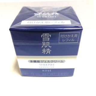 セッキセイ(雪肌精)の雪肌精 ハーバル ジェル 付けかえ用(80g)(オールインワン化粧品)