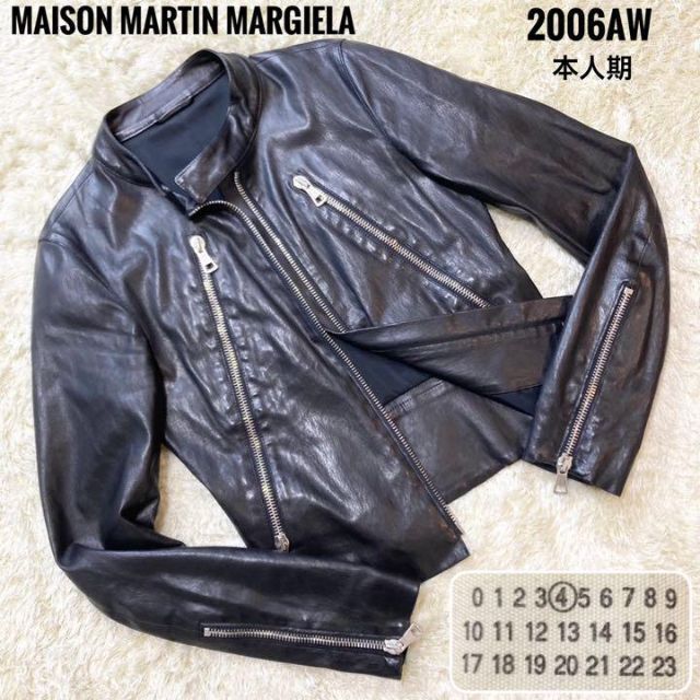 MARTIN MARGIELA マルタンマルジェラ⑩ 2007AW 本人期-