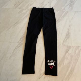 アナップ(ANAP)のANAPブラックレギンス＊XS 140＊(パンツ/スパッツ)