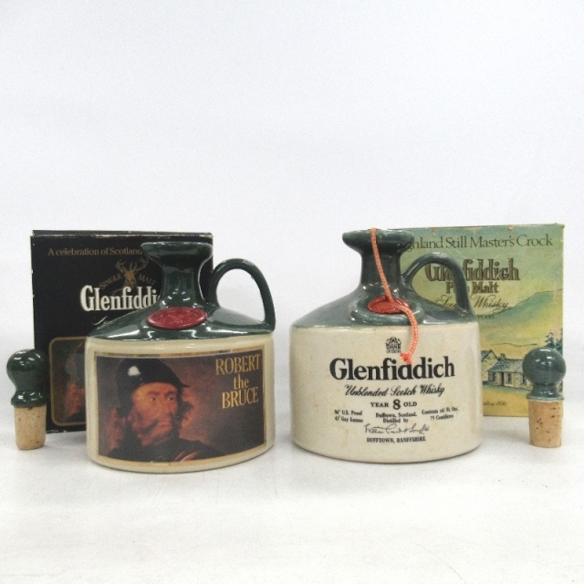 未開封★Glenfiddich【グレンフィディック】 陶器ボトル 2本セット 750ml 替え栓付 箱付商品詳細