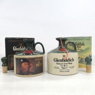 未開封★Glenfiddich【グレンフィディック】 陶器ボトル 2本セット 750ml 替え栓付 箱付