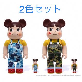 ベアブリック(BE@RBRICK)のBE＠RBRICK BAPE × ペコちゃん 100% & 400% 2色セット(フィギュア)