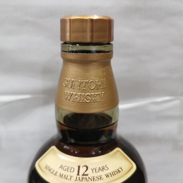 訳あり 開け済み サントリー ウイスキー 空き瓶中身有り 本物です ，山崎12年