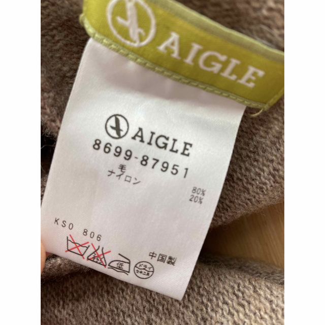 AIGLE(エーグル)の値下げ⭐︎AIGLE 3way 大判ストール　 レディースのファッション小物(マフラー/ショール)の商品写真