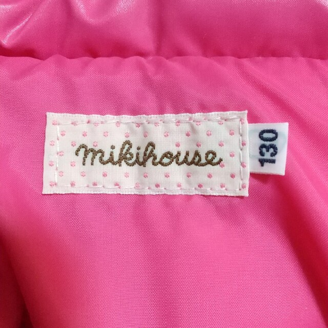 mikihouse(ミキハウス)のミキハウス☆ファー付きダウンベスト 130 キッズ/ベビー/マタニティのキッズ服女の子用(90cm~)(ジャケット/上着)の商品写真