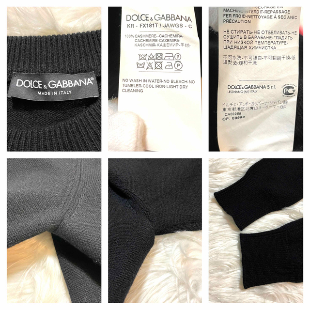 本物 極美品 ドルチェ&ガッバーナ ハート カシミア100% セーター 黒 赤