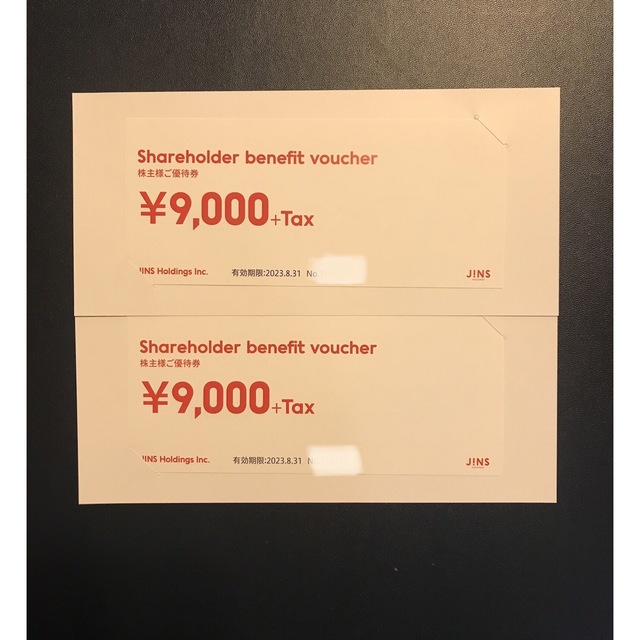 JINSジンズ　18,000円分チケット