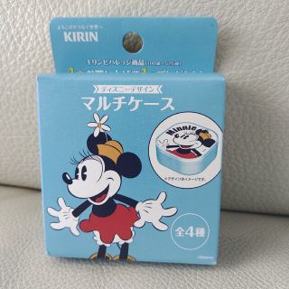 ディズニー(Disney)のディズニー ミニーちゃん マルチケース ピルケース(日用品/生活雑貨)