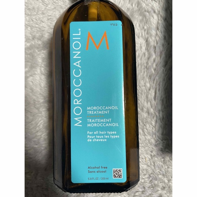 Moroccan oil(モロッカンオイル)のモロッカンオイル200ミリからビン コスメ/美容のヘアケア/スタイリング(オイル/美容液)の商品写真