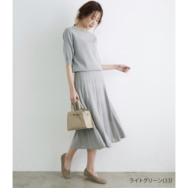 Rope' Picnic(ロペピクニック)のROPE' PICNIC   ワンピース ハーフスリーブニットプリーツワンピース レディースのワンピース(ロングワンピース/マキシワンピース)の商品写真